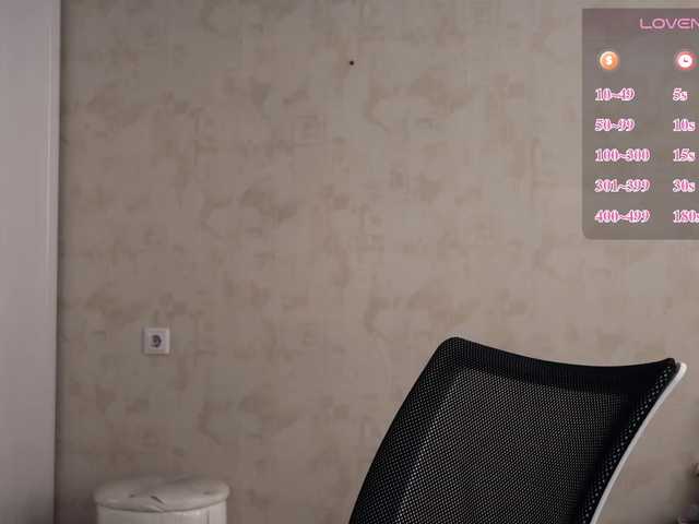 DominatriS live cam on BongaCams
