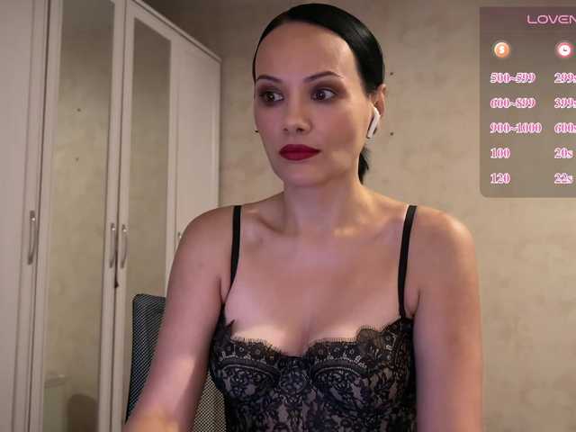 DominatriS live cam