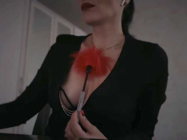 DominatriS