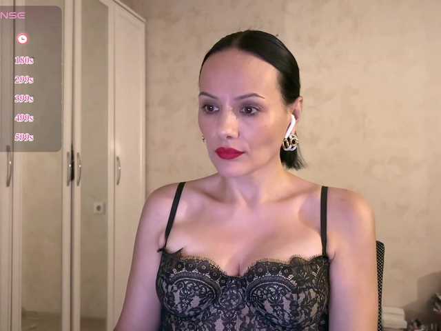 DominatriS live cam on BongaCams
