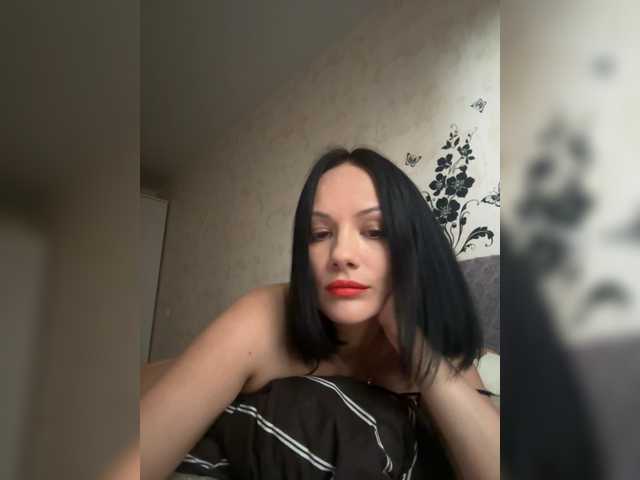 DominatriS live cam on BongaCams