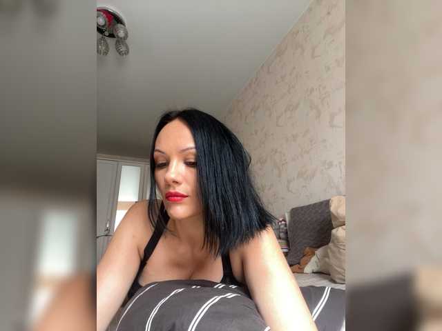 dominatris cam belle