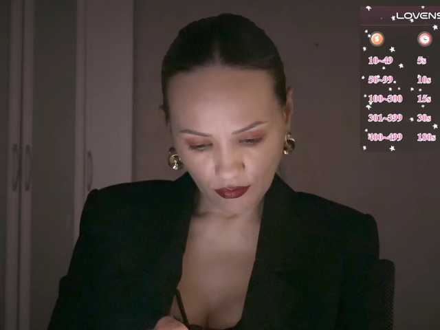 DominatriS, en directo ahora en BongaCams