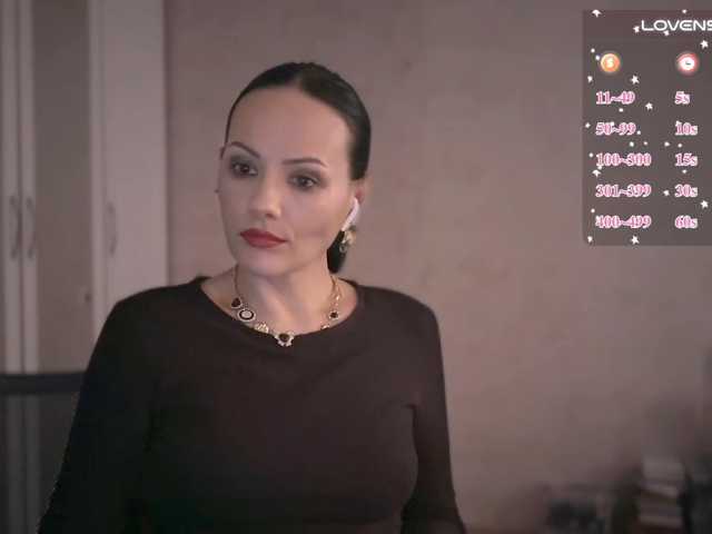 DominatriS live cam on BongaCams