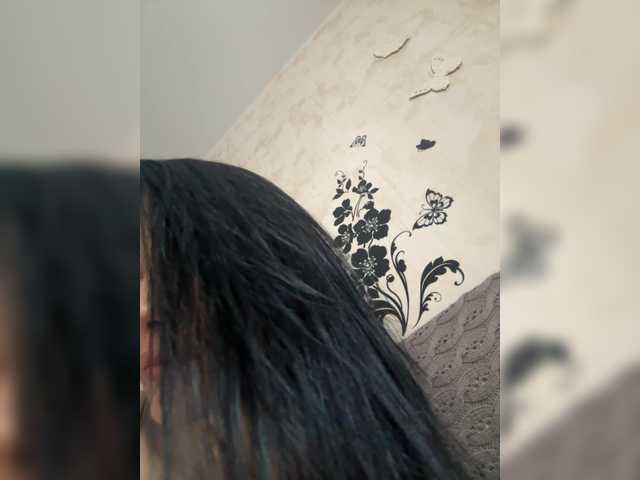 DominatriS