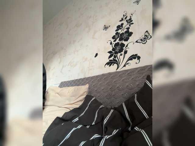 DominatriS live cam on BongaCams