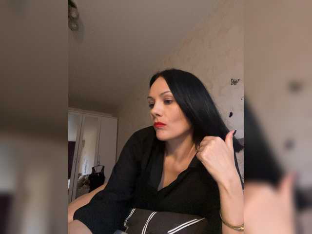 DominatriS live webcam show