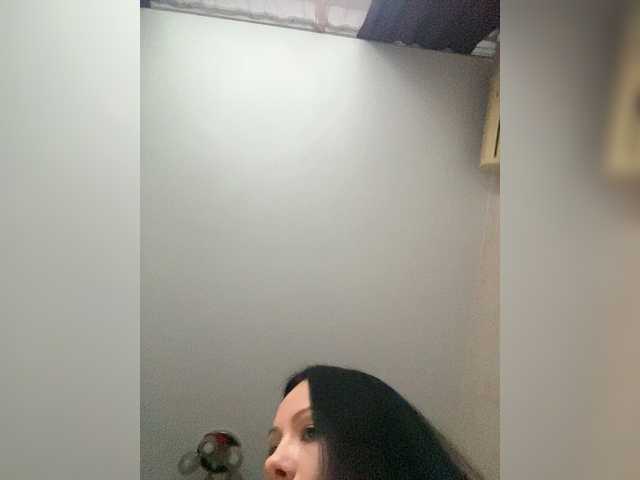 DominatriS live webcam show