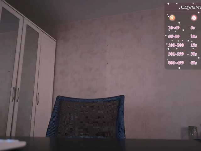 DominatriS live cam on BongaCams