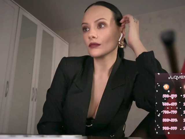 DominaInferni_Venus