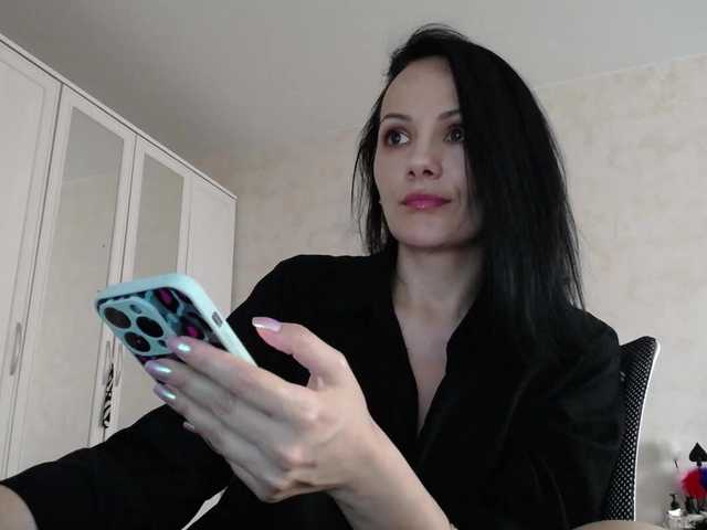 dominatris online