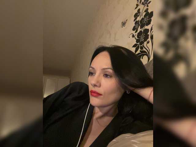 DominatriS live webcam show