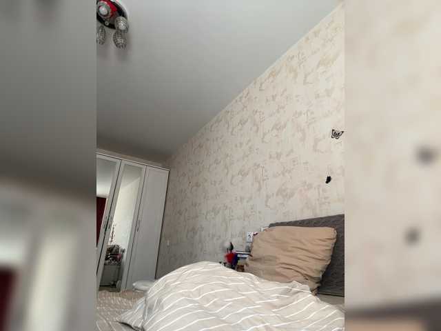 DominatriS live cam on BongaCams