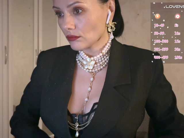 DominatriS live cam
