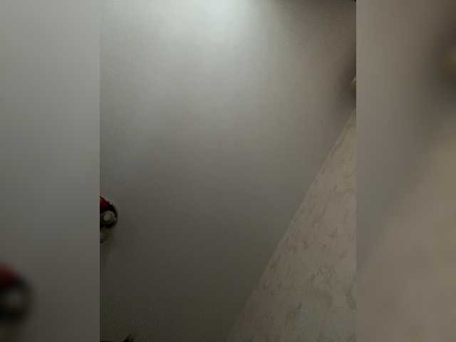 DominatriS live webcam show