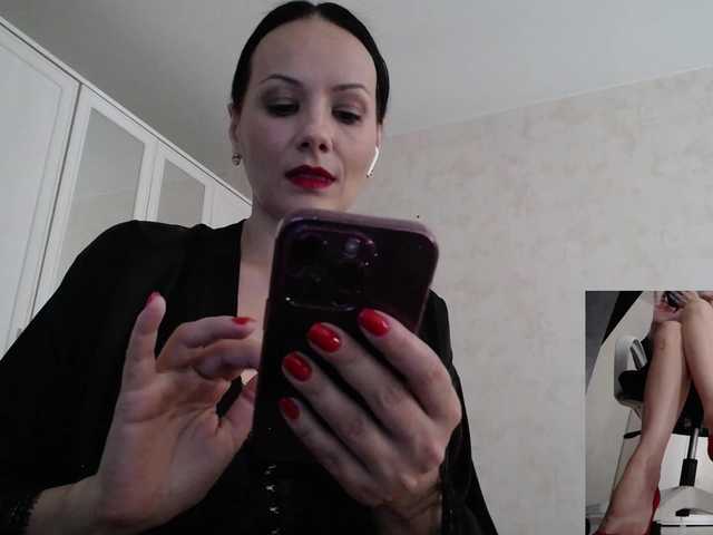 DominatriS live cam on BongaCams