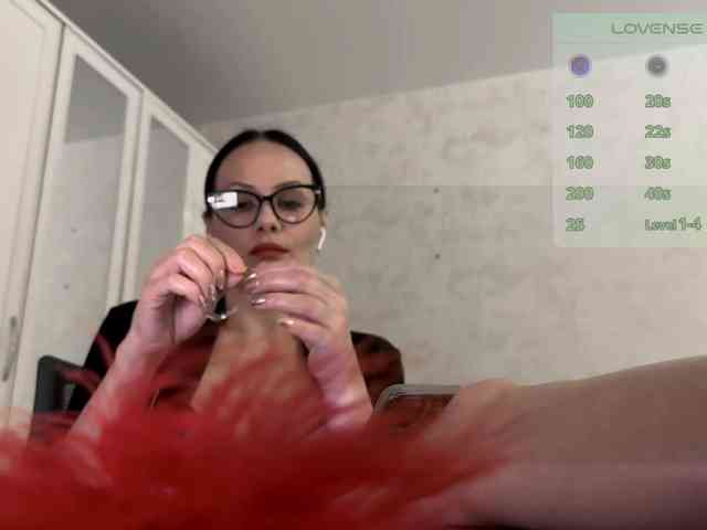 DominatriS webcam