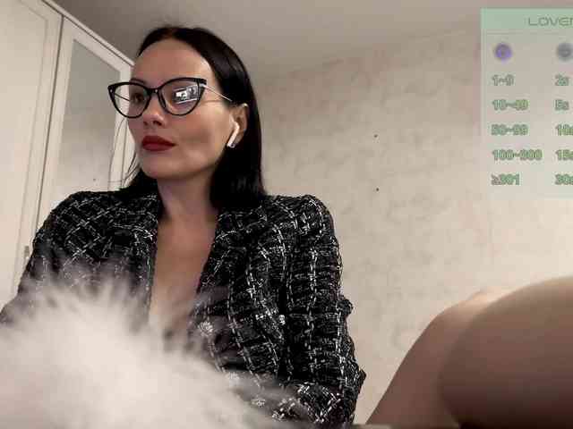 DominatriS webcam