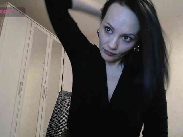 DominatriS webcam