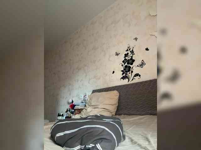 DominatriS webcam