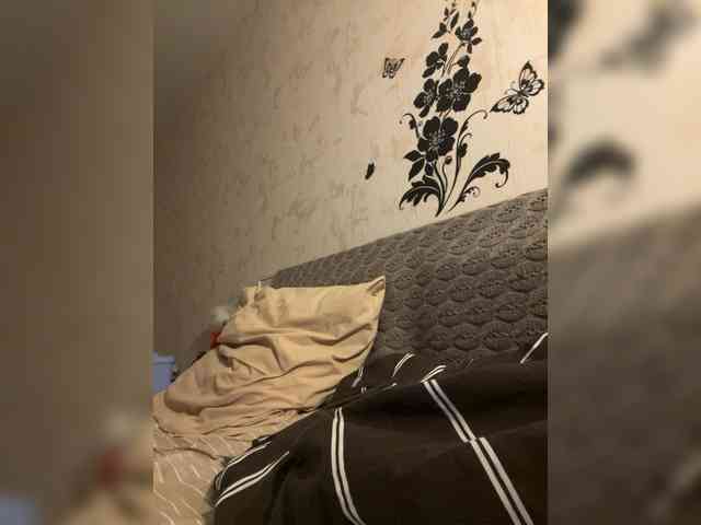 DominatriS webcam
