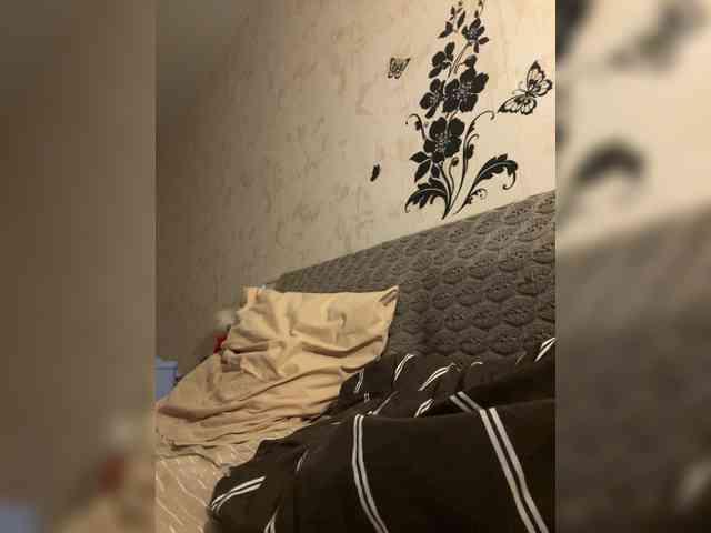 DominatriS webcam