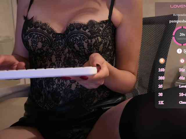 DominatriS webcam