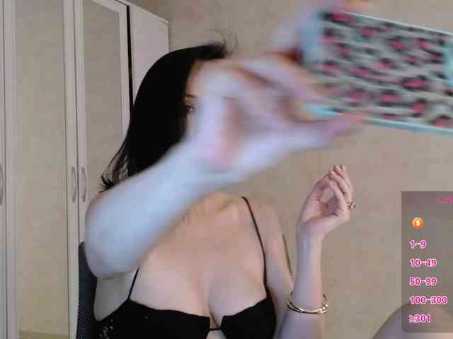 DominatriS webcam