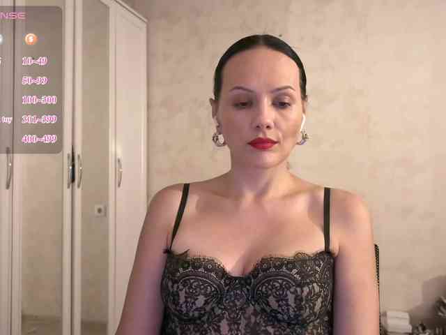 DominatriS webcam
