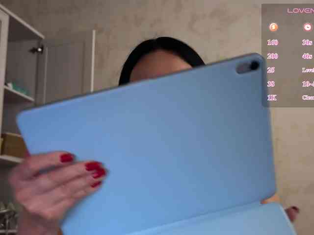 DominatriS webcam