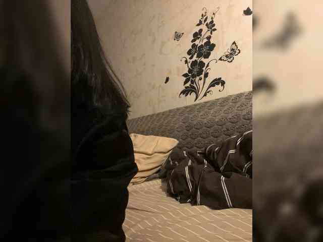 DominatriS webcam