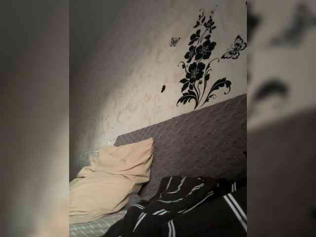 DominatriS webcam