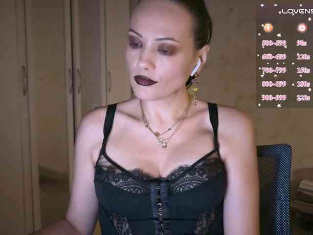 DominaInferni_Venus webcam