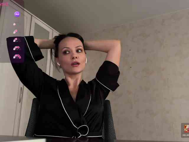 DominatriS webcam
