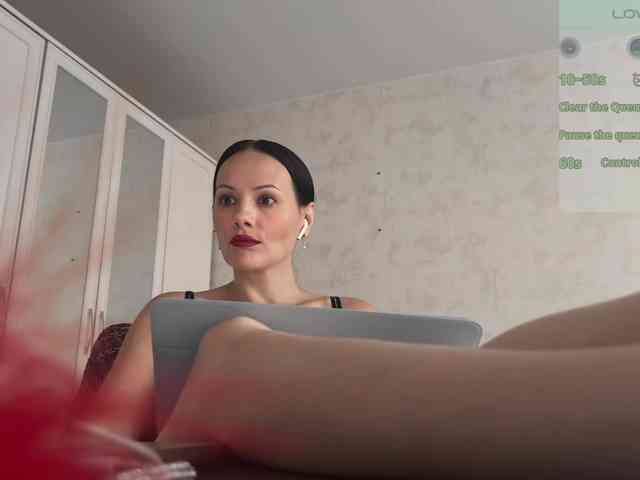 DominatriS webcam