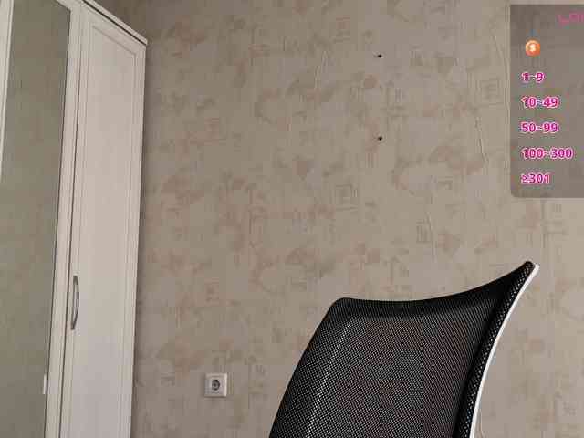 DominatriS webcam