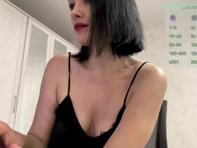 DominatriS webcam