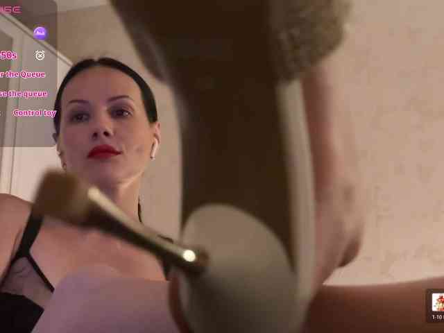 DominatriS webcam
