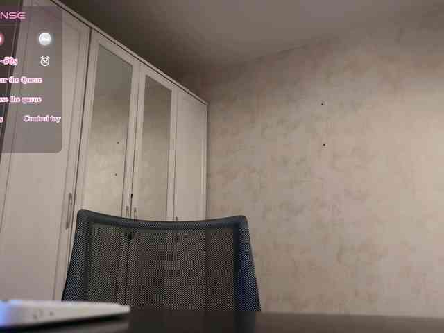 DominatriS webcam