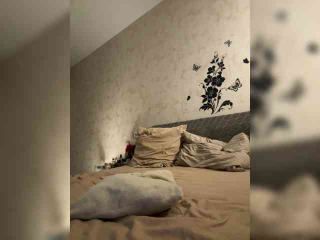 DominatriS webcam