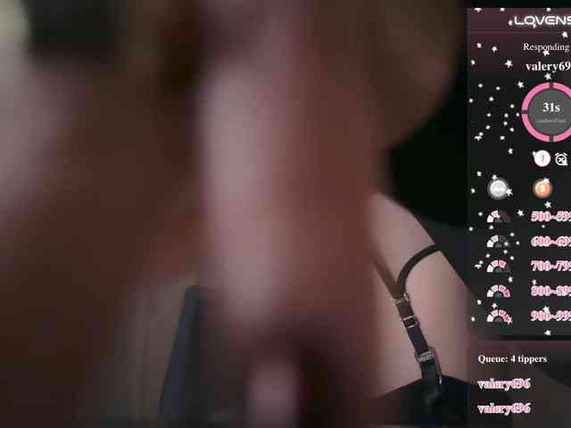 DominaInferni_Venus webcam
