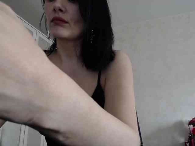 DominatriS webcam