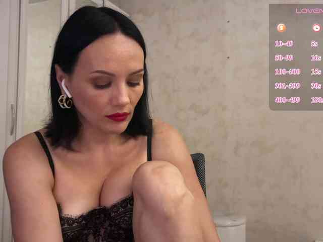 DominatriS webcam