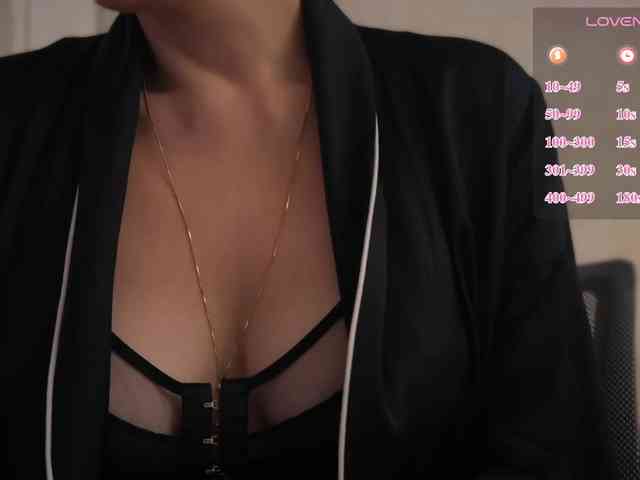 DominatriS webcam