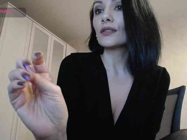 DominatriS webcam