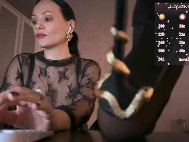 DominaInferni_Venus webcam