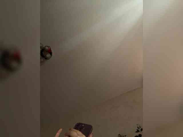 DominatriS webcam