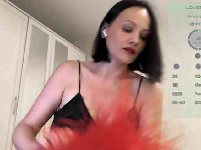 DominatriS webcam