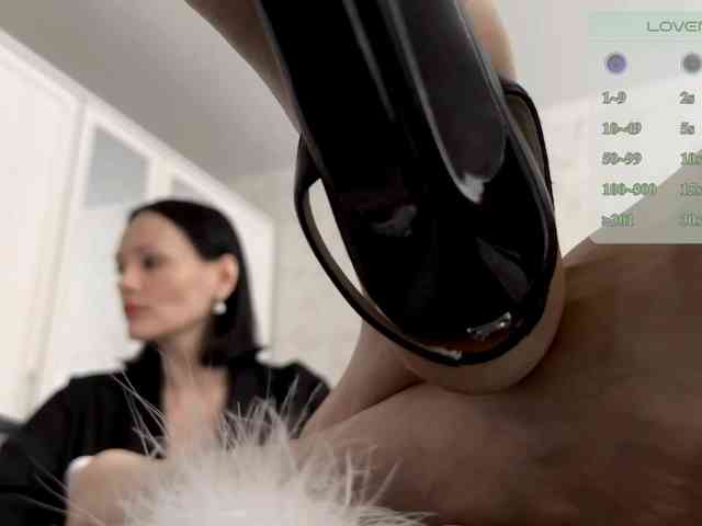 DominatriS webcam