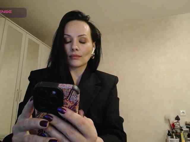 DominatriS webcam